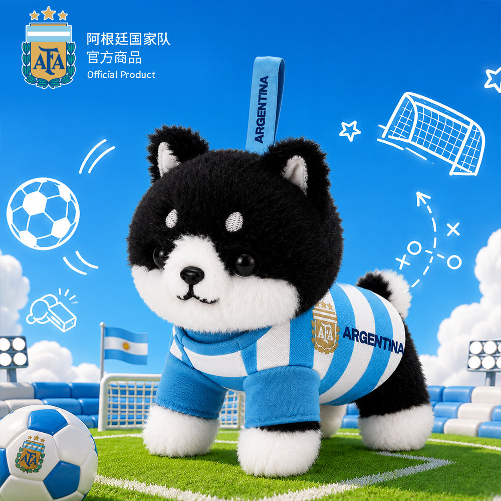 Argentina AFA Dog Charm